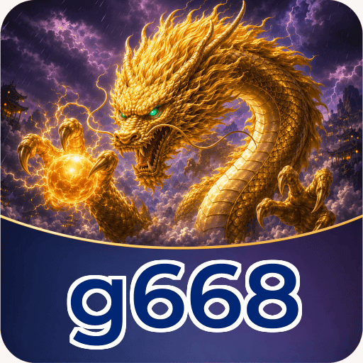 g668 Signature